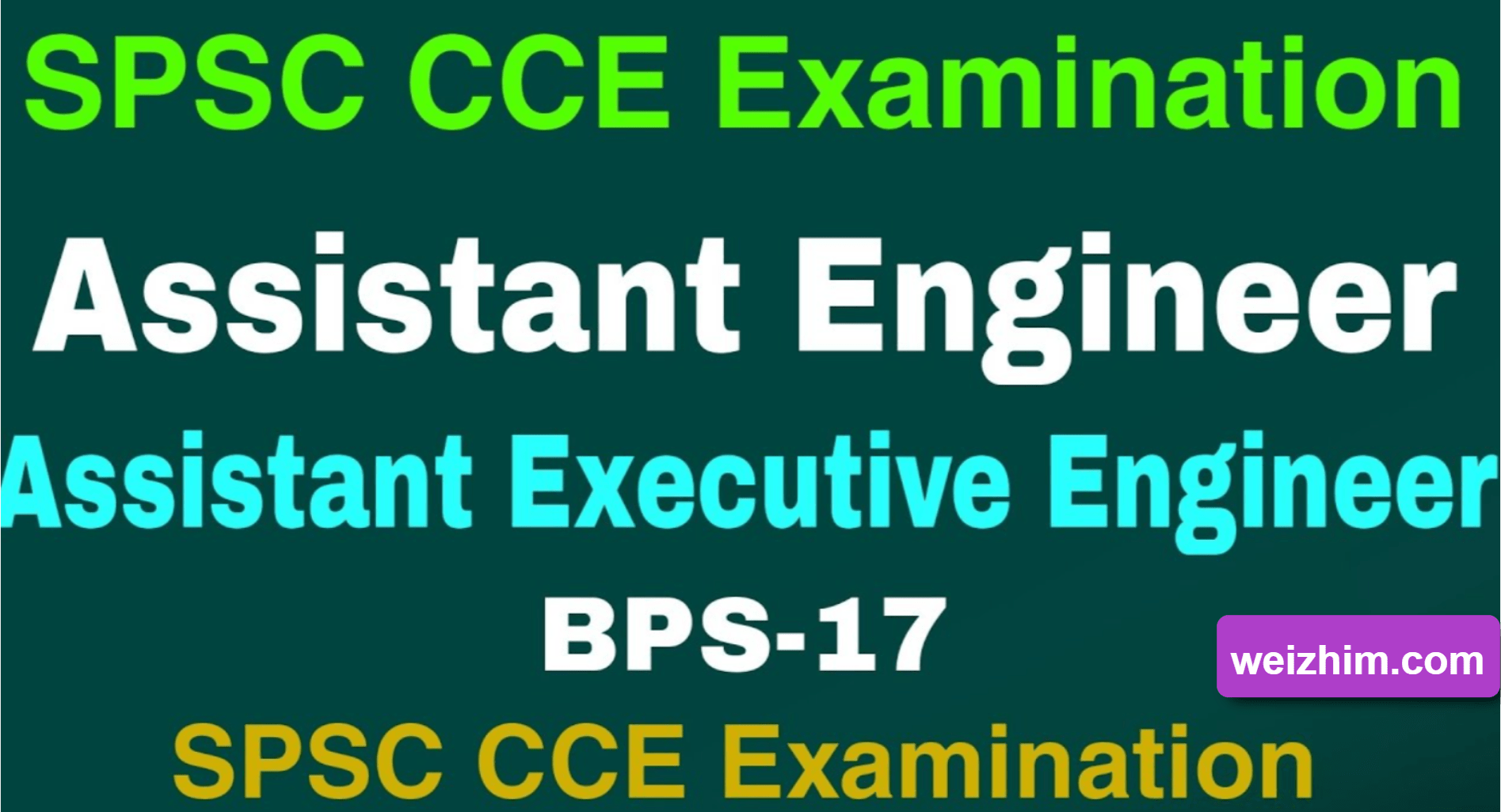 SPSC AE (Assistant Engineer) Recruitment 2024 : How to Apply and Eligibility Requirements